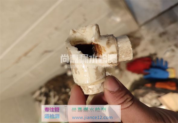 大化引起漏水的原因有哪些？